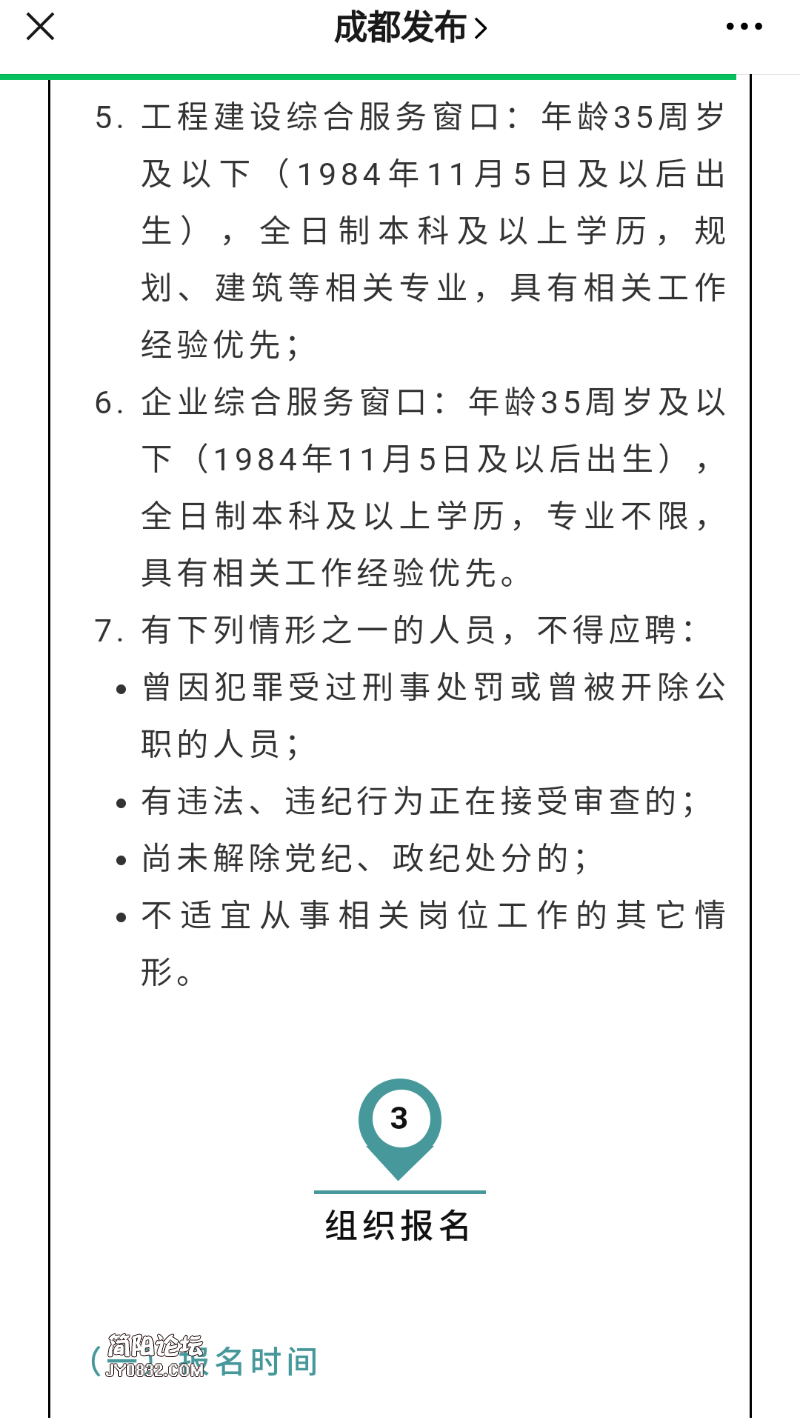 Screenshot_2020-11-05-08-35-36.png