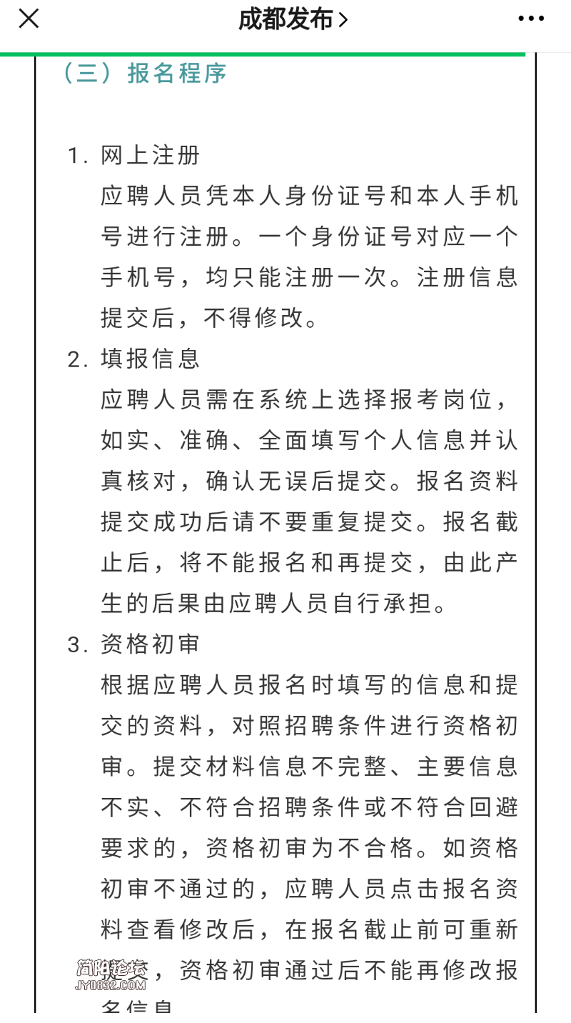 Screenshot_2020-11-05-08-36-13.png