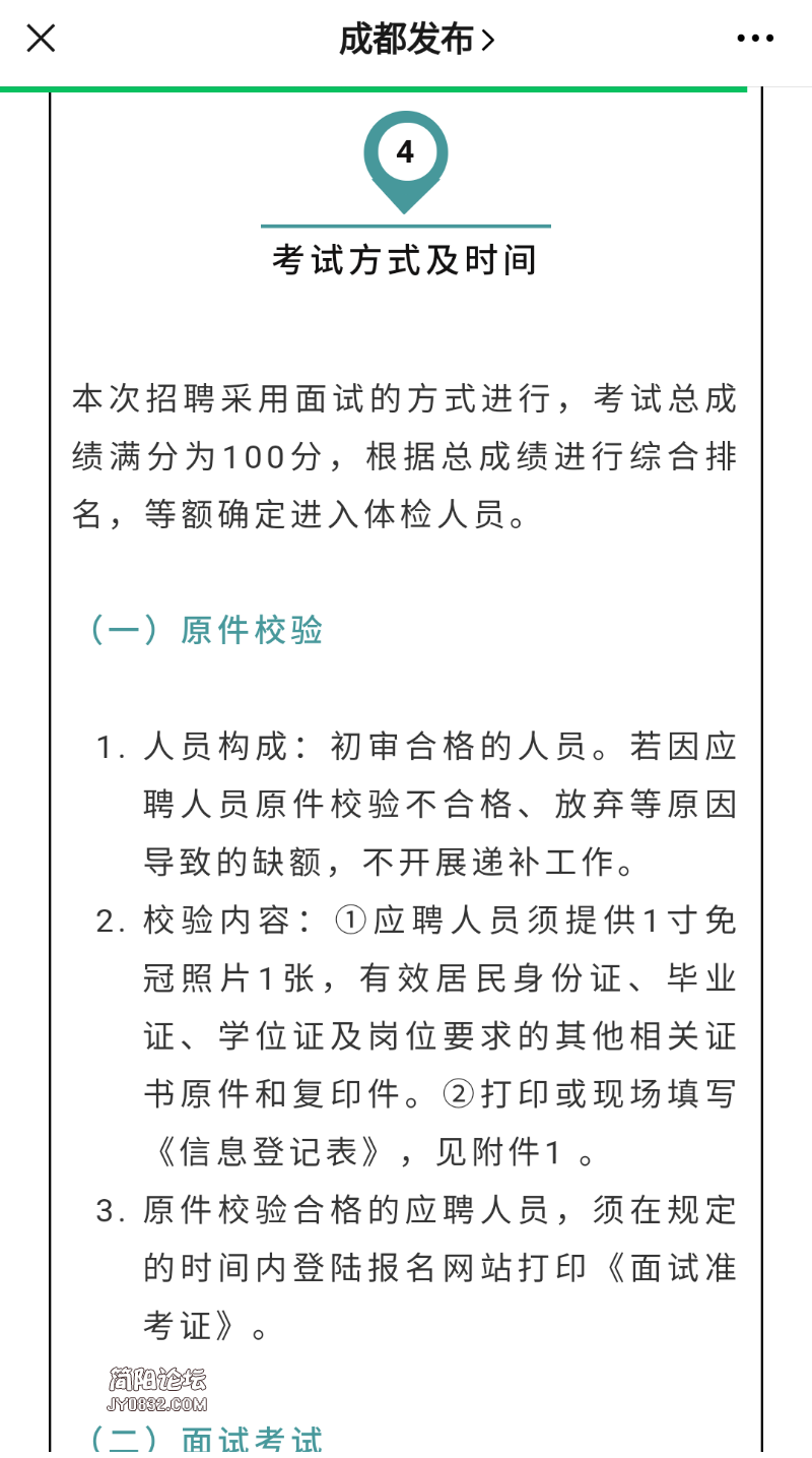 Screenshot_2020-11-05-08-36-38.png