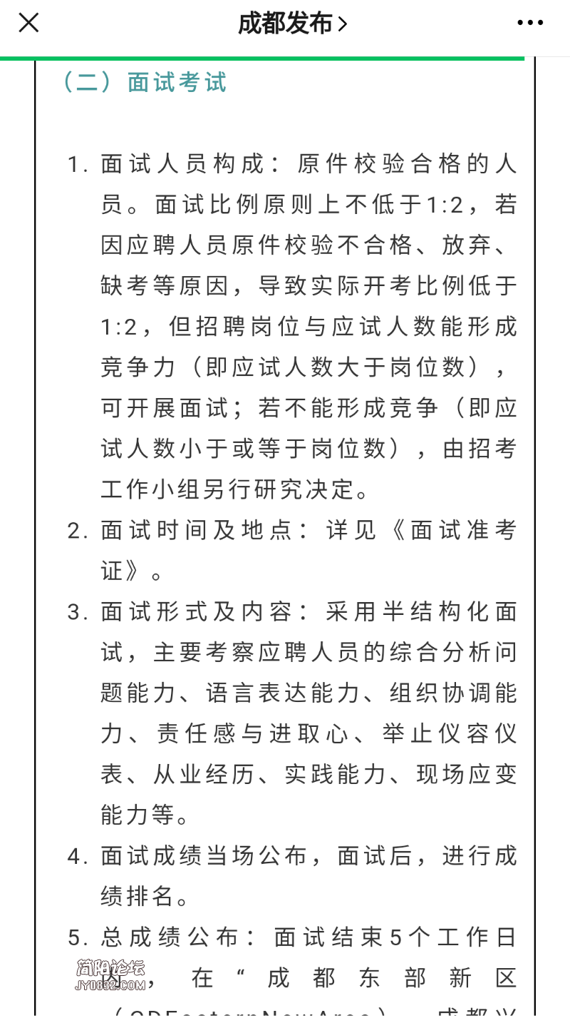 Screenshot_2020-11-05-08-36-53.png