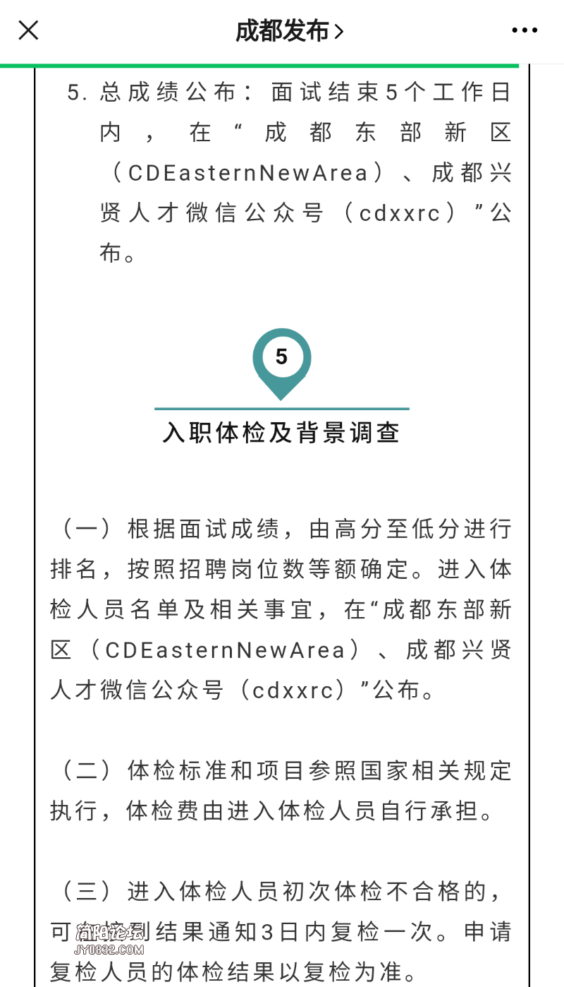 Screenshot_2020-11-05-08-37-06.png