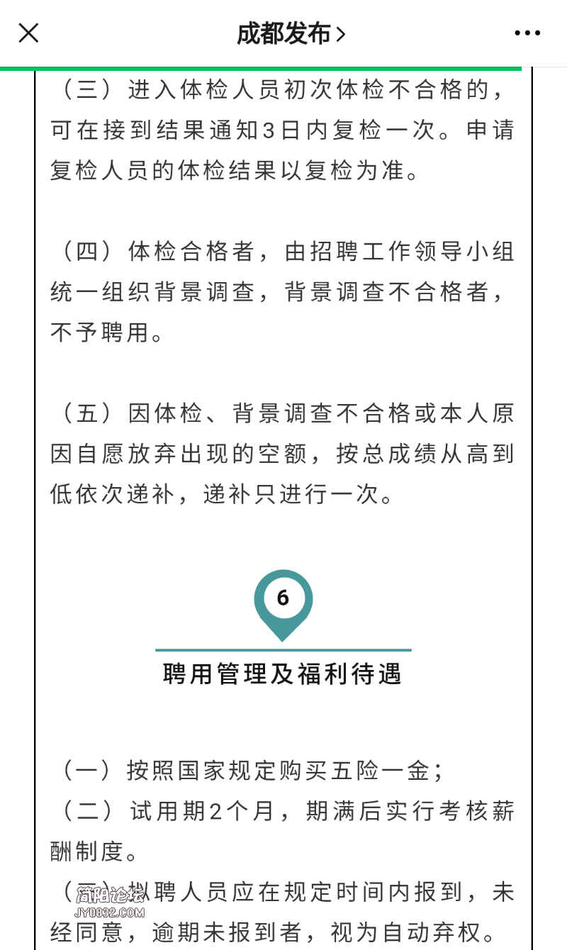 Screenshot_2020-11-05-08-37-19.png