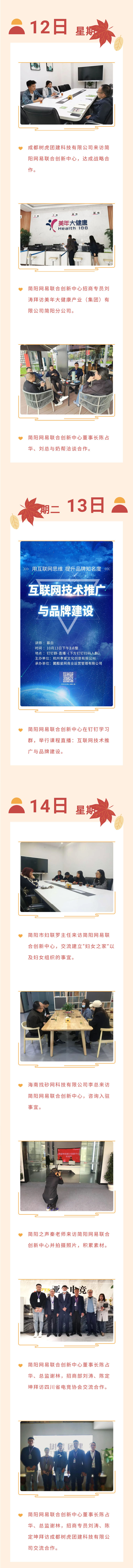 02.jpg
