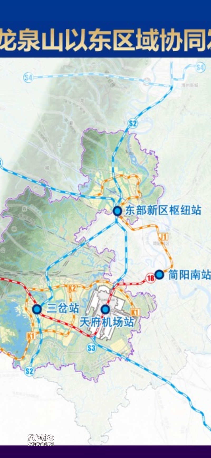 CD0A8F83-F975-413A-8471-C5C48945E72C.png