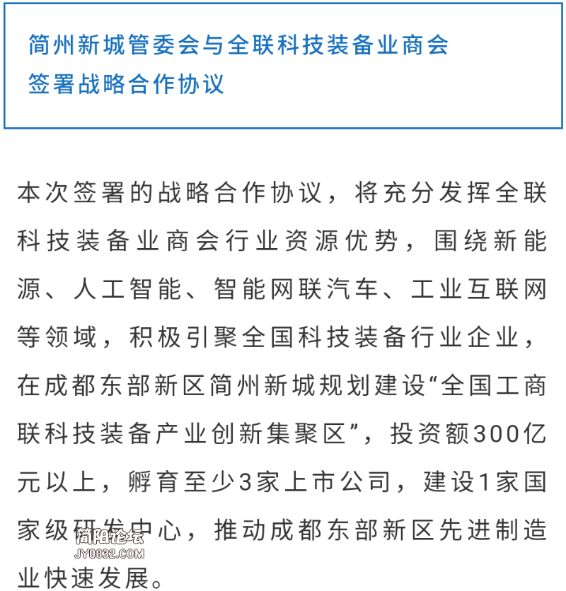 Screenshot_2020-11-22-20-29-42.png