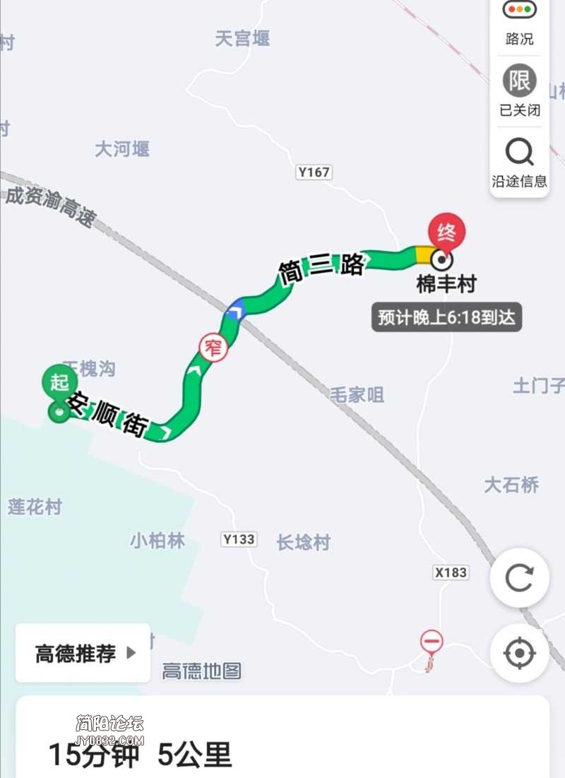 Screenshot_20201126_180408.jpg