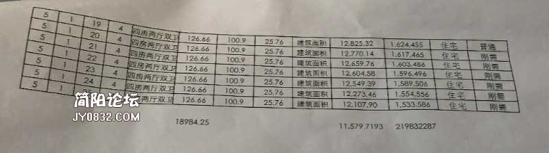 IMG_20201125_165906.jpg