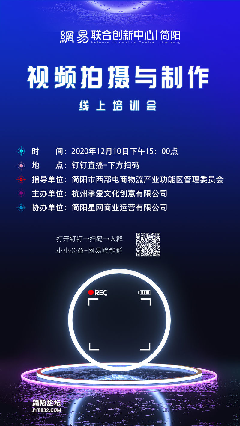 海报2.jpg