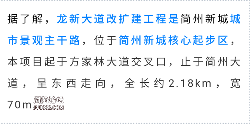 Screenshot_2020-12-09-18-01-28.png