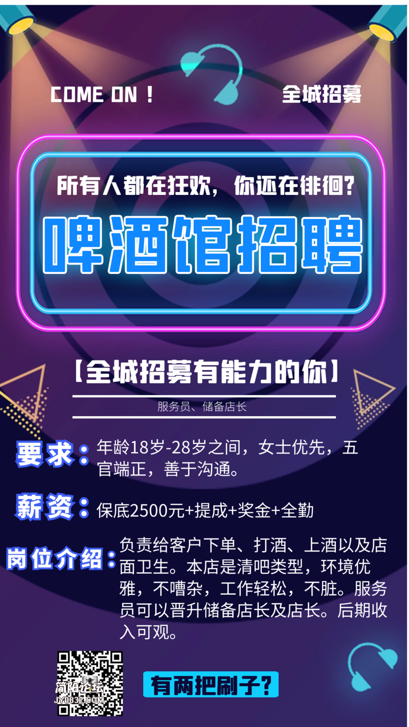 图怪兽1608263039.png