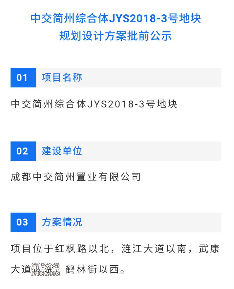 Screenshot_2020-12-21-18-56-33.png