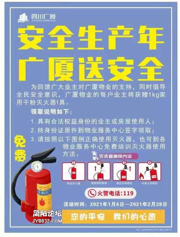 微信图片_20201223154550.jpg