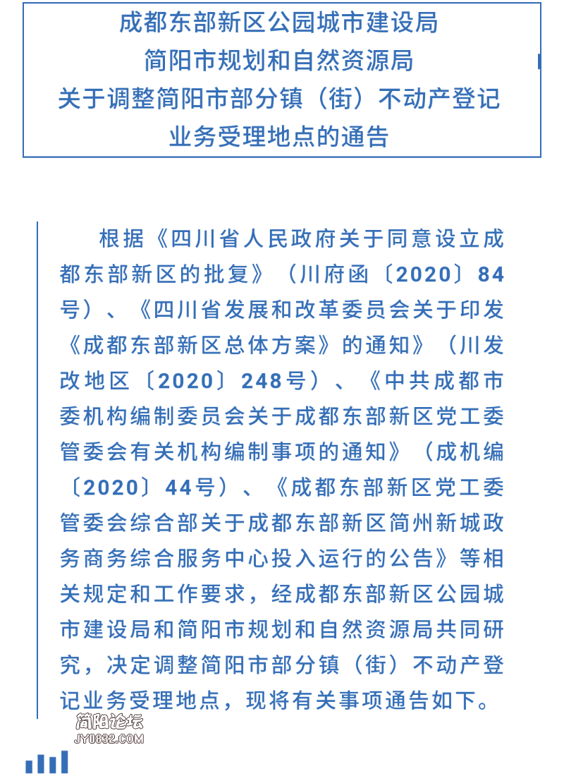 Screenshot_2020-12-25-22-42-18.png