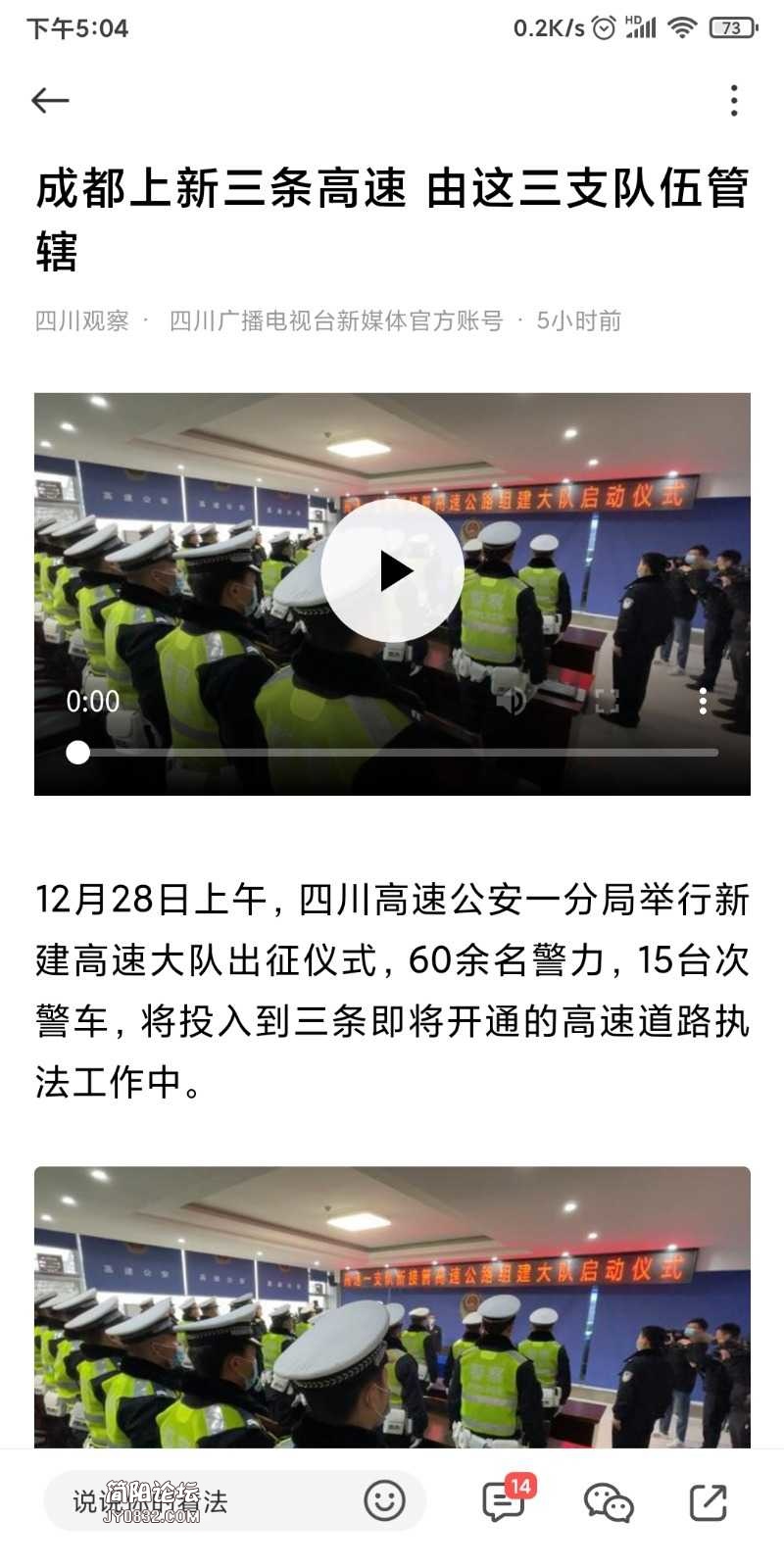 Screenshot_2020-12-28-17-04-39-962_com.android.browser.jpg