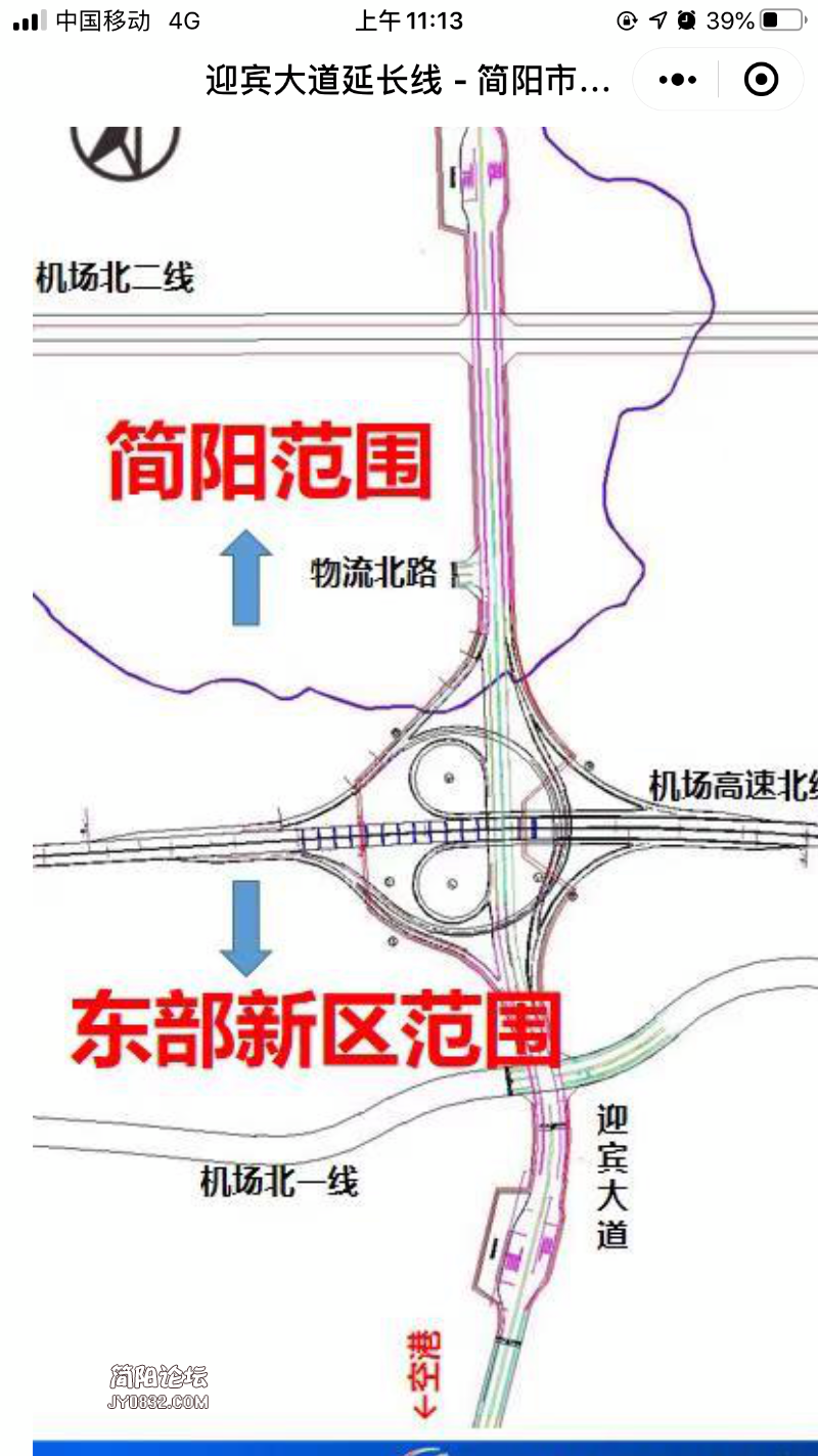 简阳迎宾大道路线图图片