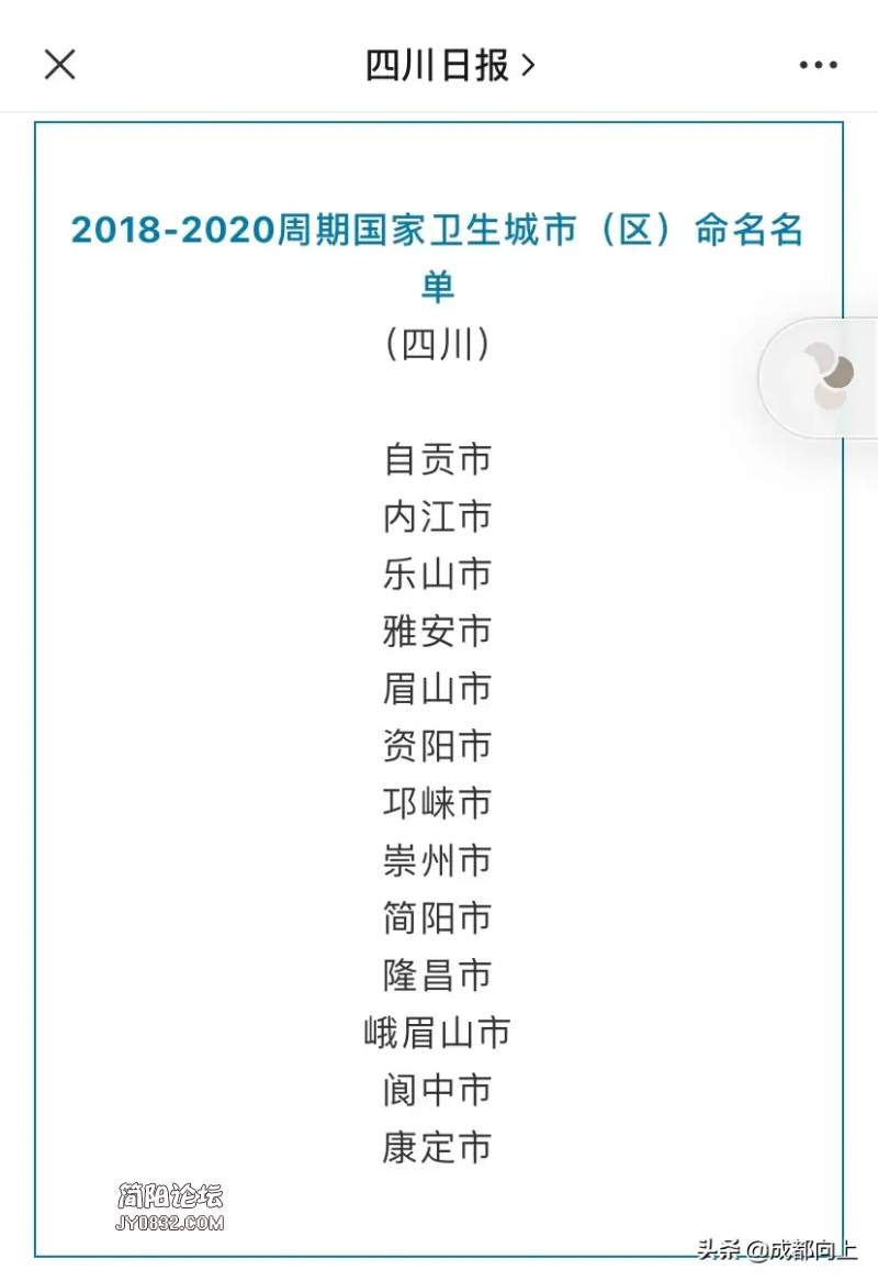F7670213-01AF-4D09-9C86-B76138138645.png