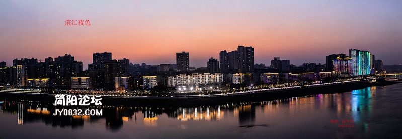 滨江夜色20210122--1.jpg