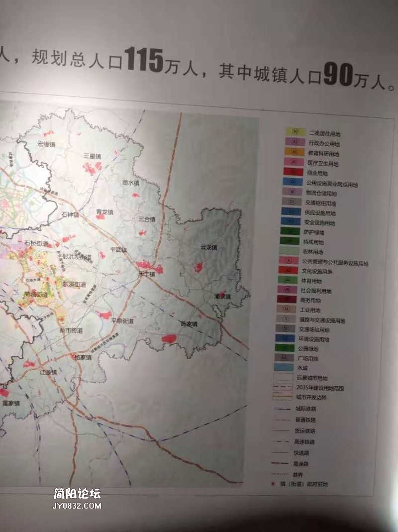 227EEF49-1FE6-4E71-886B-622AA620E1CC.jpeg
