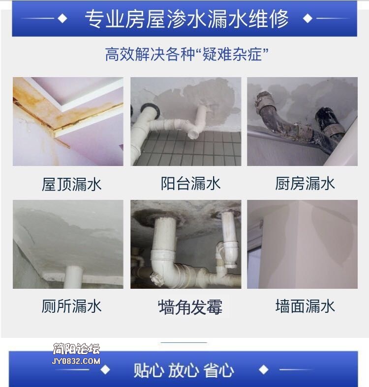 微信图片_20200905181035.jpg
