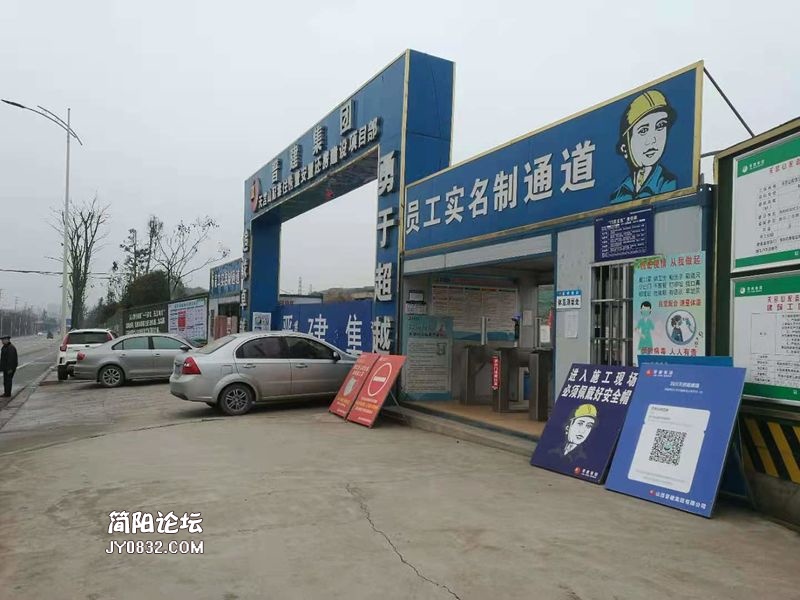 微信图片_20210310135919.jpg