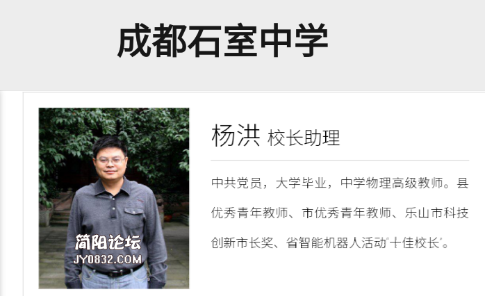 Screenshot_2021-03-10-20-59-22.png