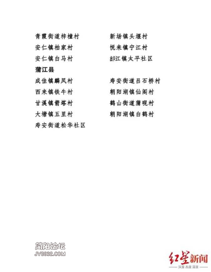 F747F7B1-772C-499D-89C5-E2ACD1C7F955.jpeg