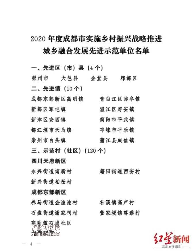 F747F7B1-772C-499D-89C5-E2ACD1C7F955.jpeg