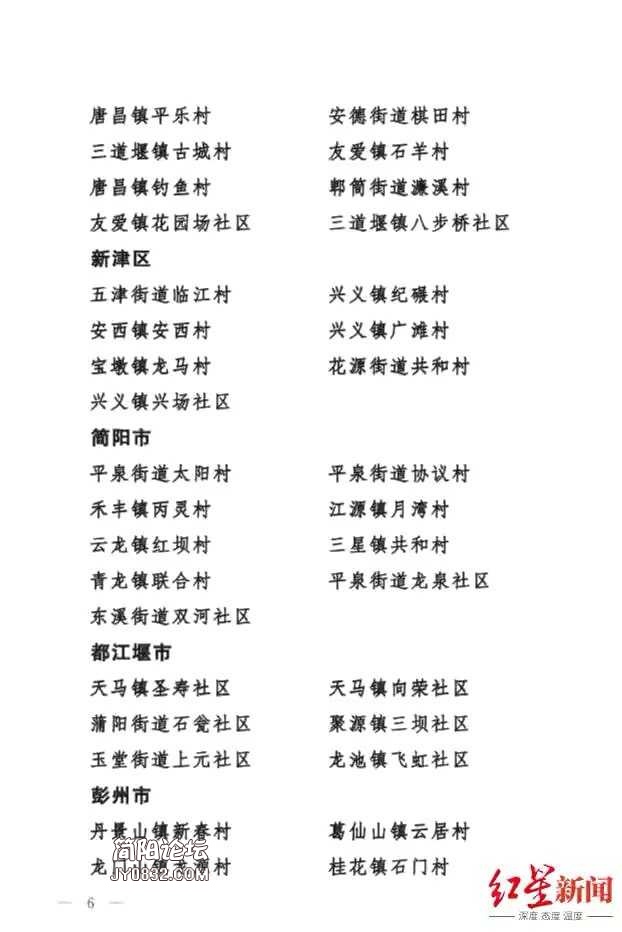 F747F7B1-772C-499D-89C5-E2ACD1C7F955.jpeg