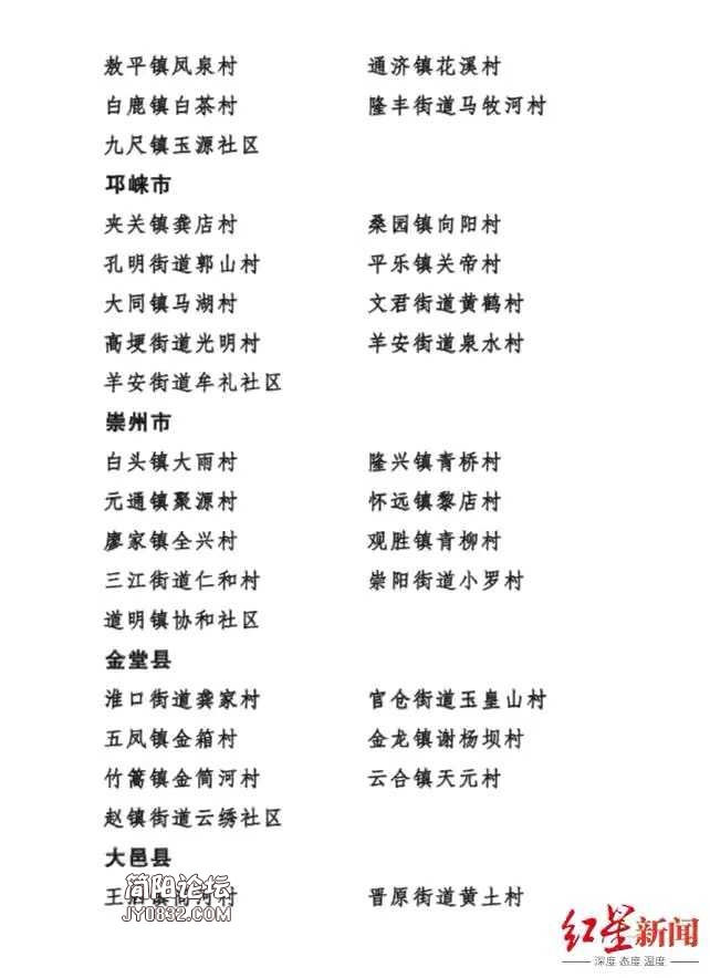F747F7B1-772C-499D-89C5-E2ACD1C7F955.jpeg