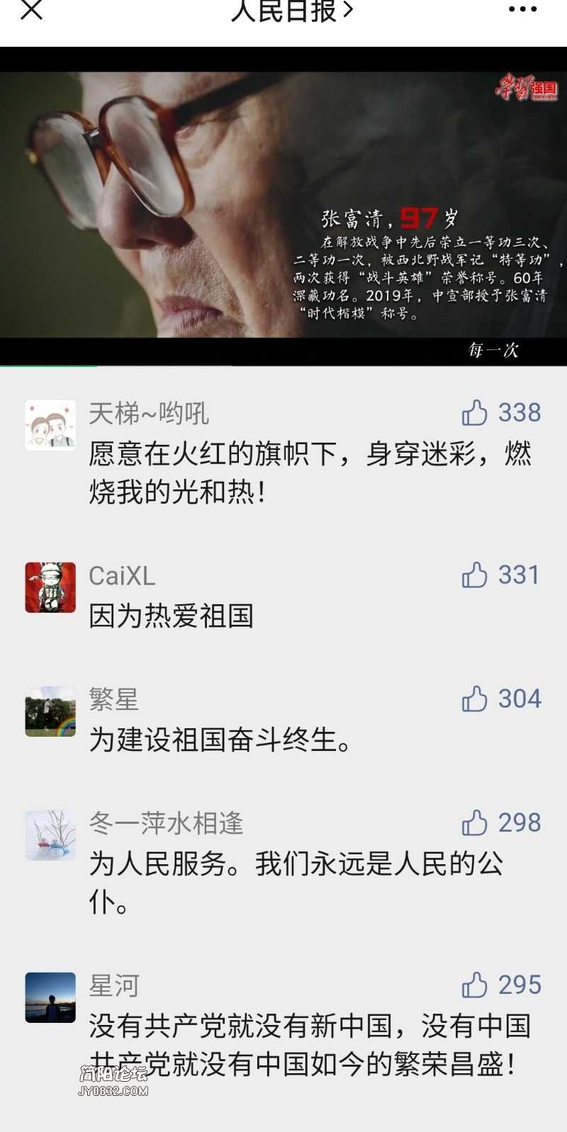 Screenshot_20210317_160642.jpg