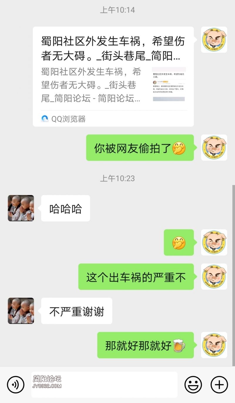 Screenshot_20210318_103217.jpg