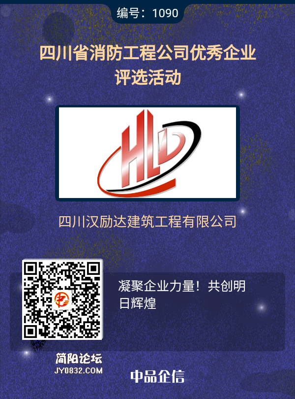 mmexportf0bdec13b28022e9f3d824c3a3e50307.png