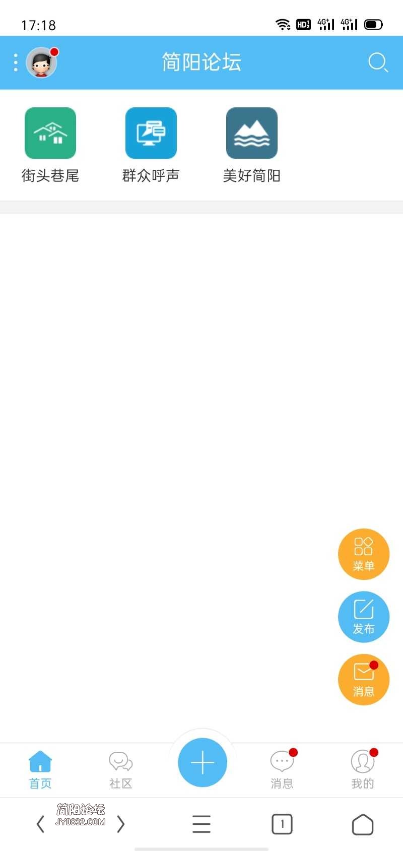 Screenshot_2021-03-20-17-18-41-89.jpg