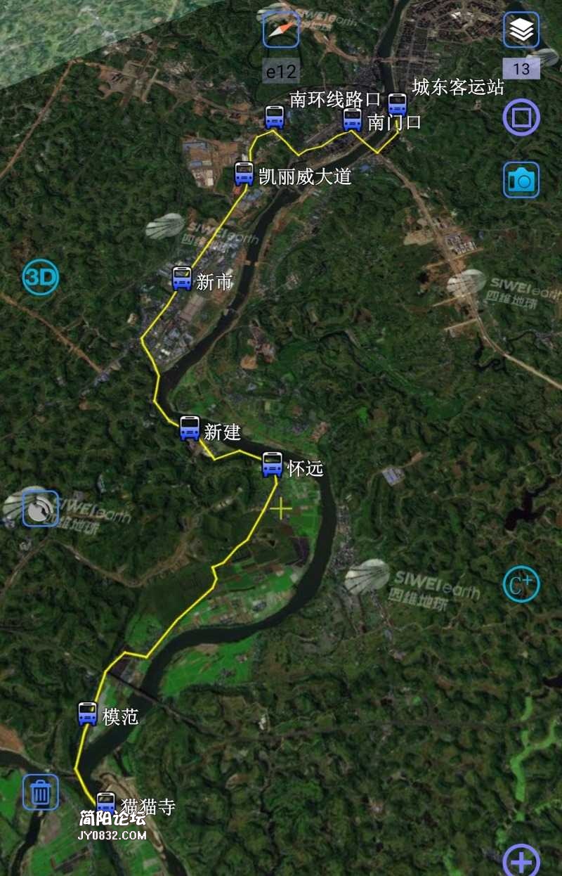 Screenshot_20210322_115023.jpg