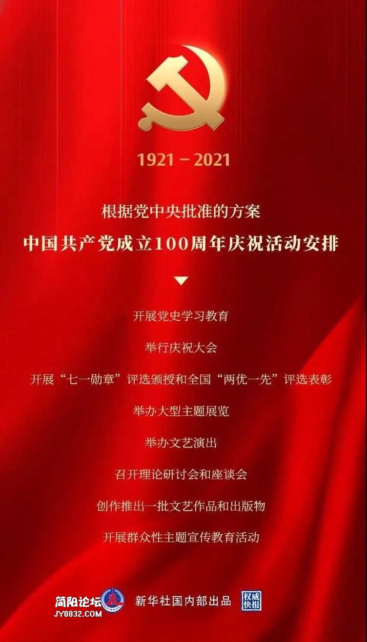 mmexport1616491971170.jpg
