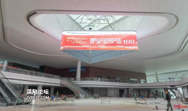 mmexport1616494855837.jpg