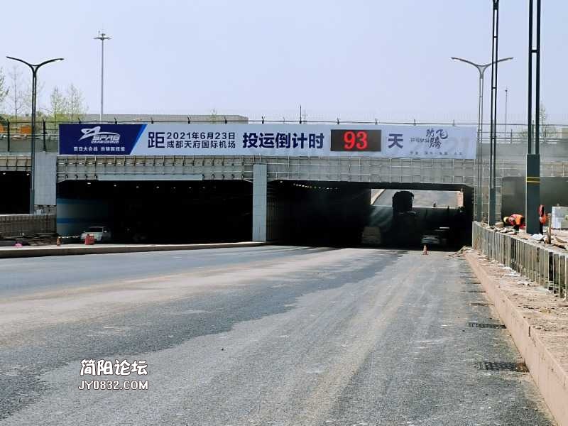 mmexport1616497856347_mh1616497883764.jpg