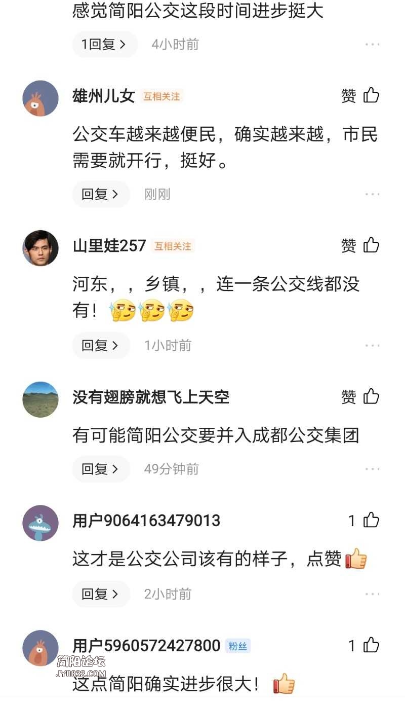 Screenshot_20210324_225943.jpg