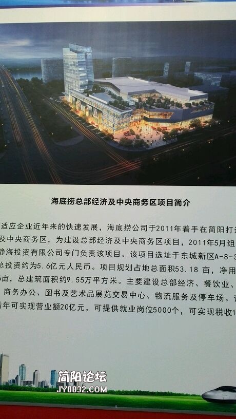 360截图20201223194751946.jpg