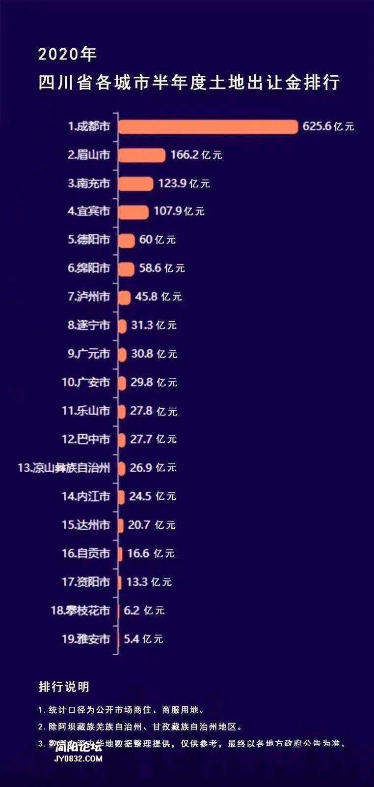 dd59483d2d1143eb92da1cd89d0338bf.jpeg