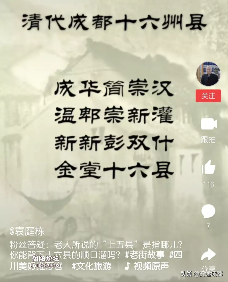 B4D62A11-67C6-4FB7-80EC-65316310DFC8.png