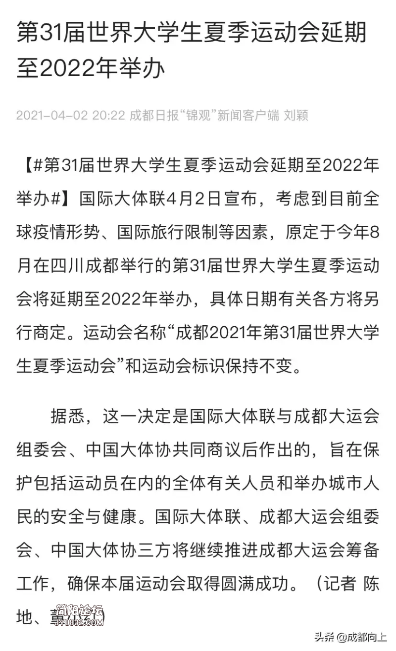 69D63E3A-F026-42B9-87E1-FAC98FE805DF.png