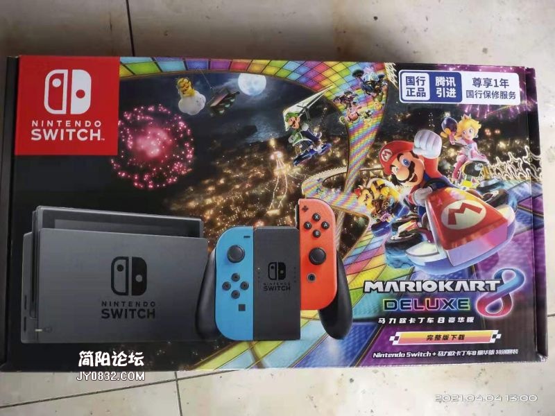 微信图片_20210404153910.jpg