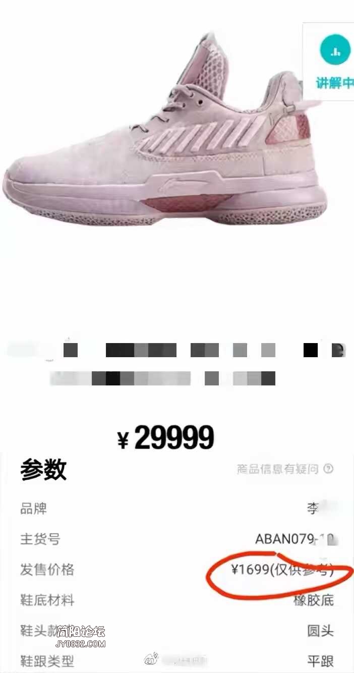 73D4A2AD-9A29-4930-BE29-931179B8FF0E.jpeg
