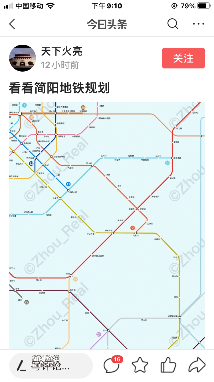 3F04080E-6282-418D-A245-57756D43DFF7.png