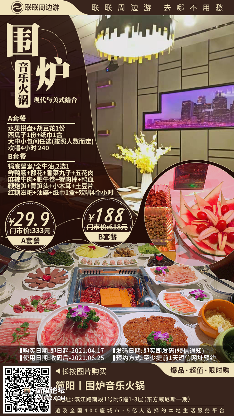 6CCC876B-DD7E-40C2-90D5-9048A46C876B.png