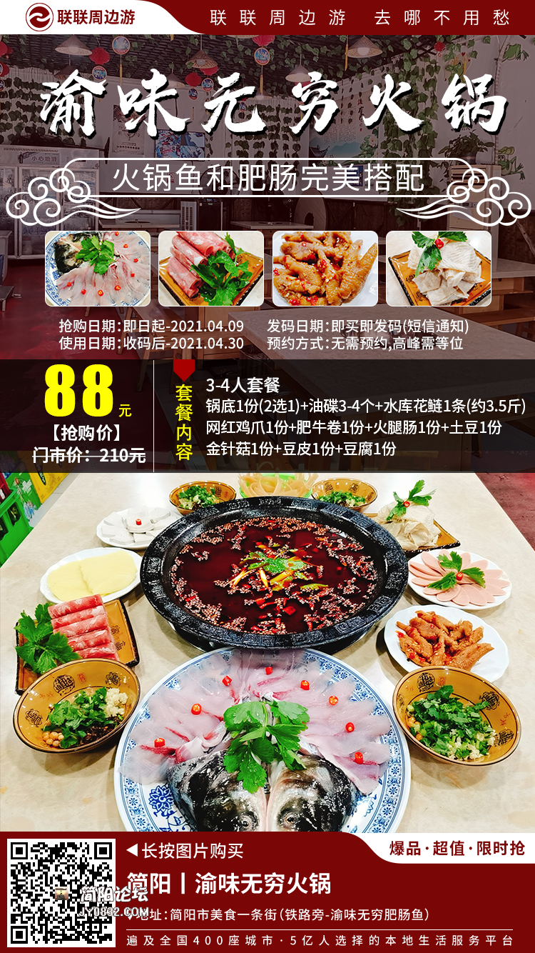 6CCC876B-DD7E-40C2-90D5-9048A46C876B.png
