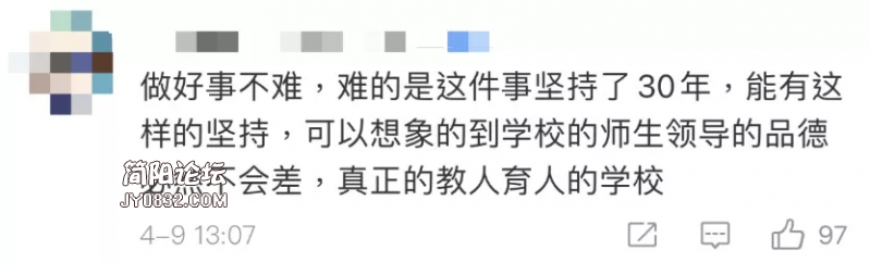 mmexport1618226750453.jpg