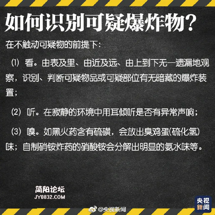 C1EFDB15-5008-45F2-A29F-C4633AA55644.png