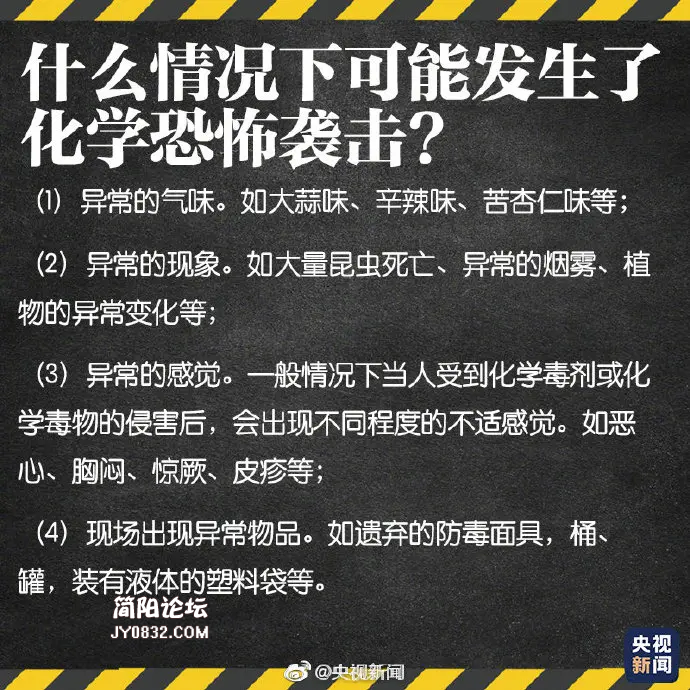 C1EFDB15-5008-45F2-A29F-C4633AA55644.png